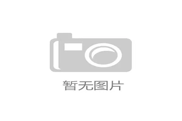 物联网关技术正下沉至场馆每个角落，颗粒度更精细的能耗监控是实现动态减排的唯一通路