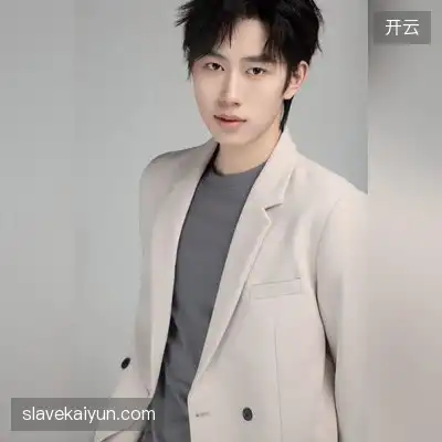贾楠蔚
