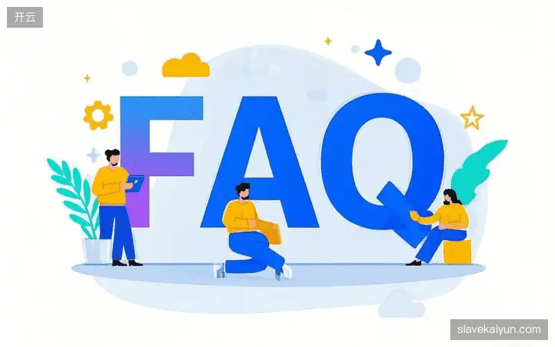 体育赛事直播多平台FAQ