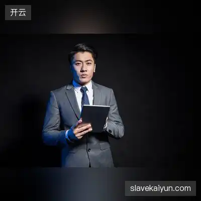杨幂